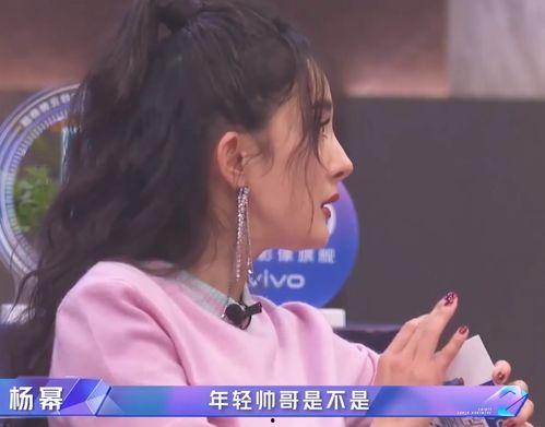 阿花惹吃瓜凉山,凉山风情录