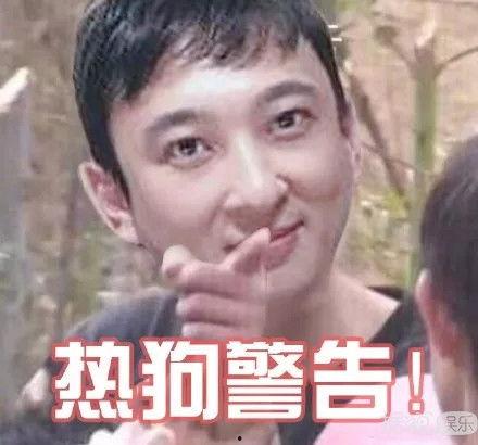 若楠吃瓜,揭秘娱乐圈背后的那些事儿