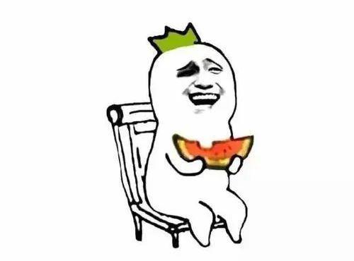 吃瓜群众安安静静的吃瓜,见证时代变迁