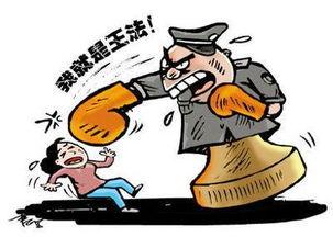 男子质疑吃瓜违法,揭秘网络热议背后的法律真相